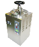 Стерилизатор паровой UT-1050
