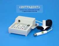 Аппарат ИК-лазерной терапии Интрадонт