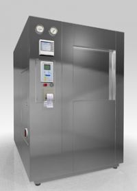 Стерилизатор паровой ГПД-560-3 Стерилизатор паровой ГПД-560-3