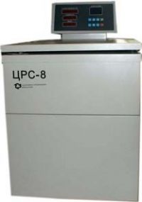 Центрифуга рефрижераторная ЦРС-8
