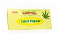 Экспресс тест на марихуану Экспресс тест на марихуану