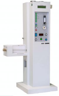 Аппарат мониторной очистки кишечника HC-3000, Испания