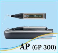 Аппарат для обтурации корневых каналов AP (GP 300) Аппарат для обтурации корневых каналов AP (GP 300)