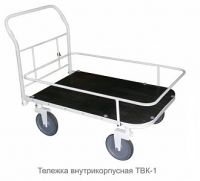 Медицинская тележка ТВК-1