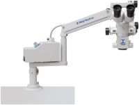 Операционный микроскоп MJ 9100 Операционный микроскоп MJ 9100