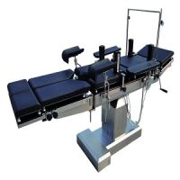 Операционный стол Surgery 8600 (электрический)