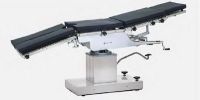 Стол операционный Startech 3008C Стол операционный Startech 3008C