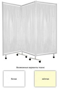 Ширма медицинская М-171 (ткань) Ширма медицинская М-171 (ткань)