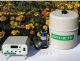 Замораживатель программный криогенный BioFreeze BV-65