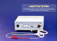Устройство - приставка термогипертермическая "ИНТРАТЕРМ" к аппарату АМУС-01 "ИНТРАМАГ"