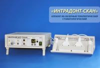 Аппарат ИК-лазерный терапевтический стоматологический "ИНТРАДОНТ-СКАН"