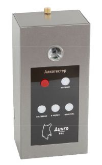 Алкотестер профессиональный Динго В-01 Алкотестер профессиональный Динго В-01