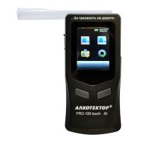 Алкотестер для предрейсового осмотра АЛКОТЕКТОР Pro 100 touch М с принтером Алкотестер для предрейсового осмотра АЛКОТЕКТОР Pro 100 touch М с принтером